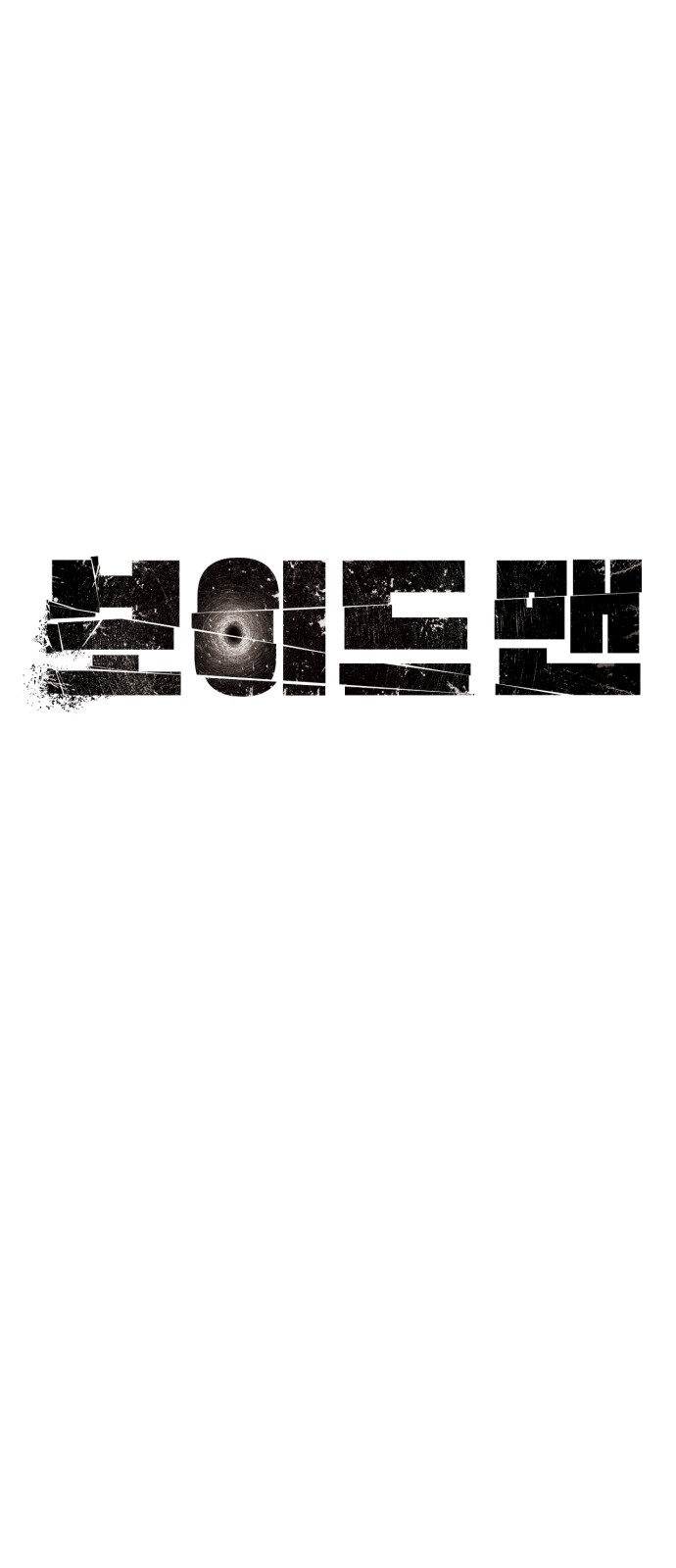 49 페이지