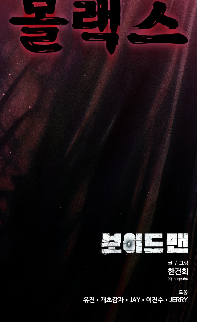 126 페이지