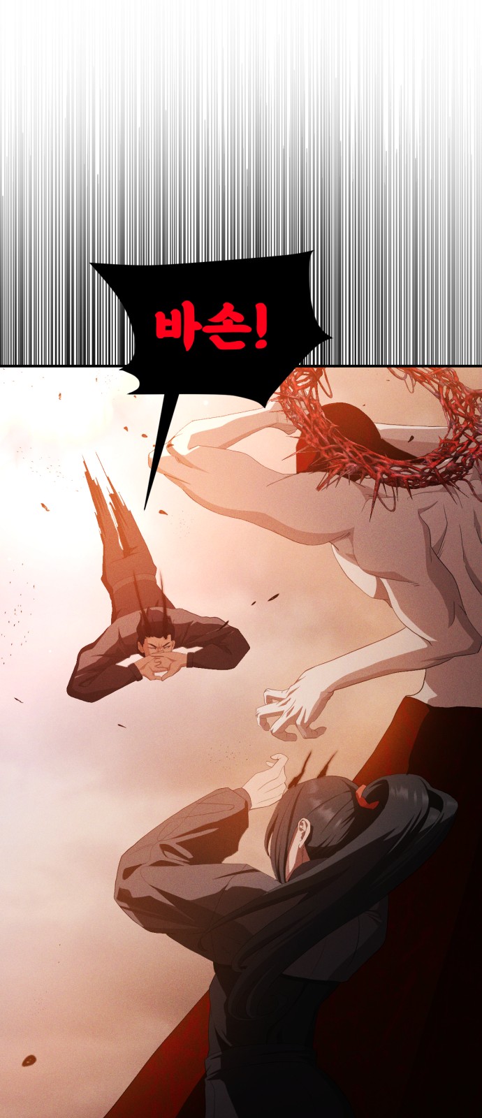 64 페이지