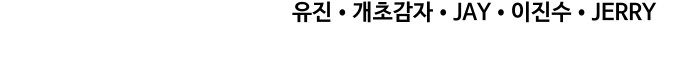 93 페이지