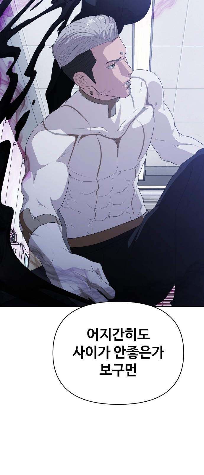 45 페이지