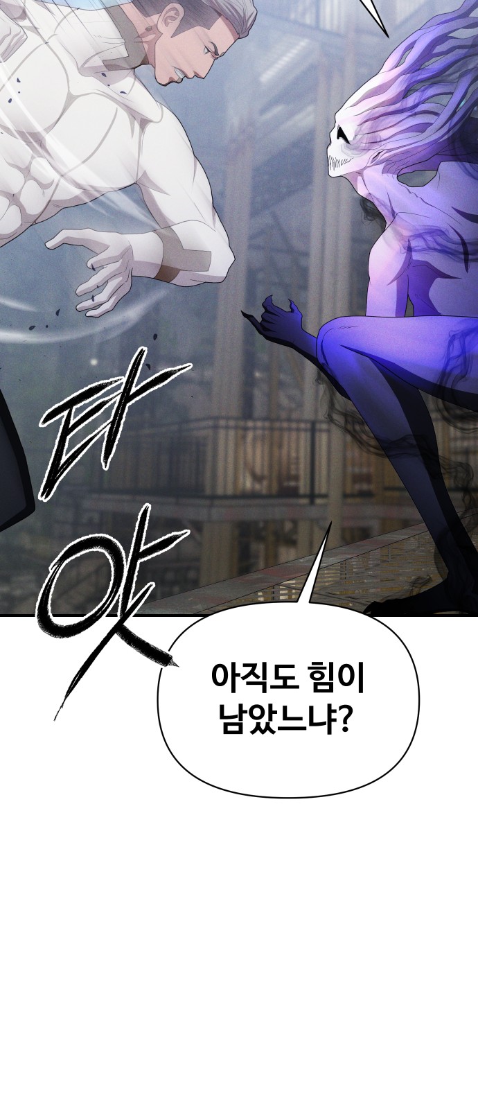 94 페이지