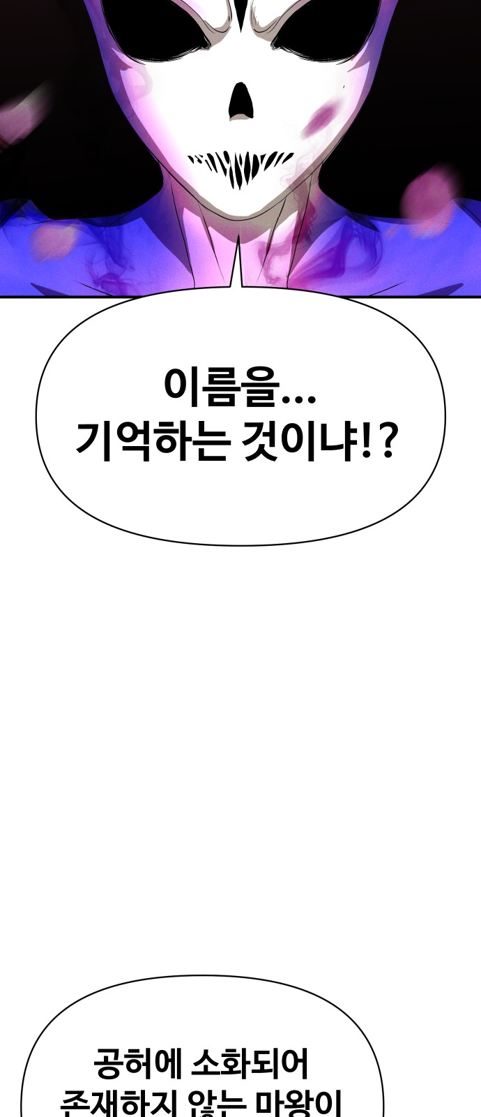 92 페이지