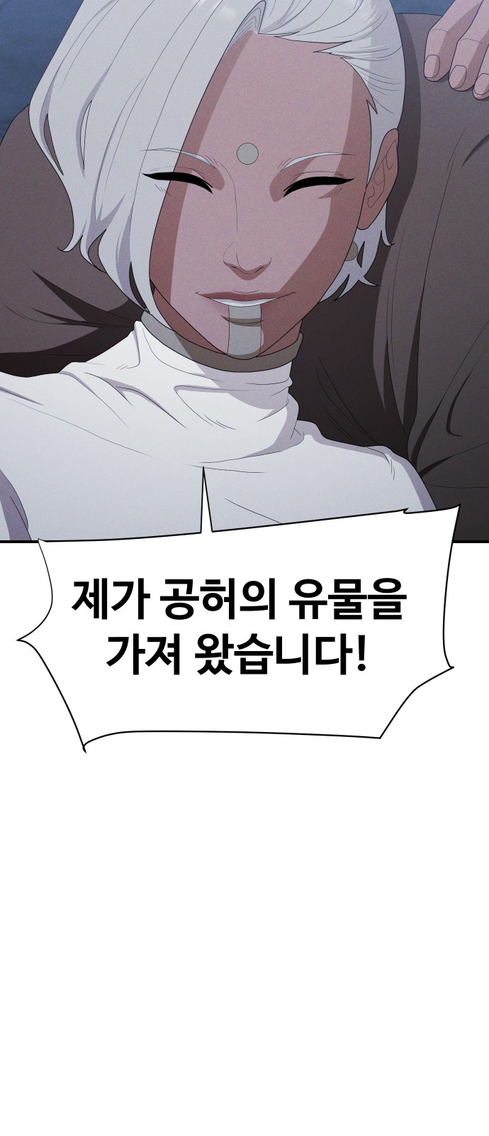 100 페이지