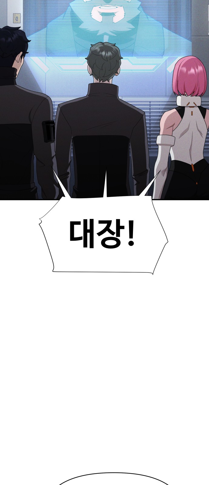 65 페이지