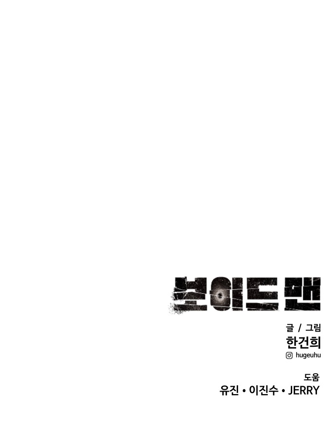 106 페이지