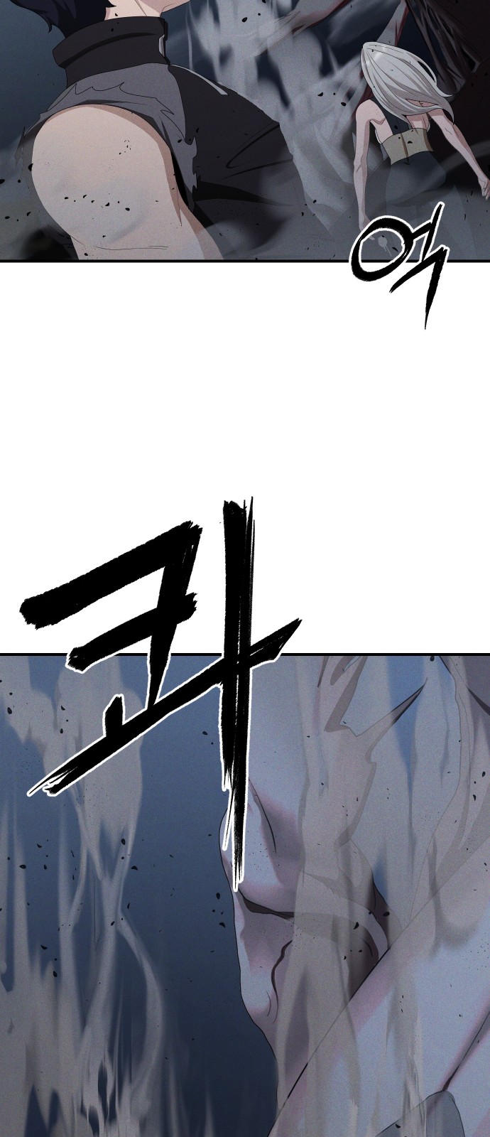 68 페이지