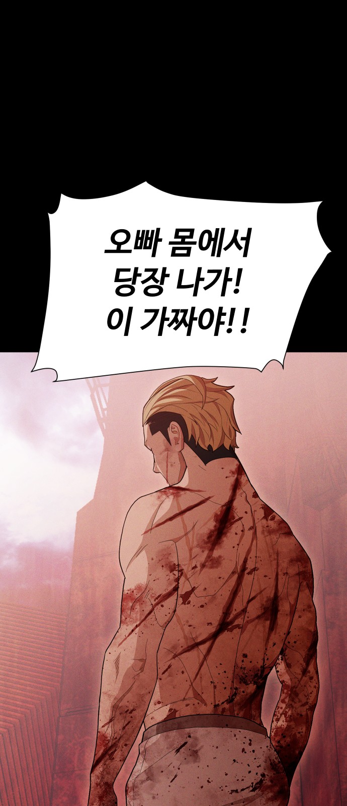 90 페이지