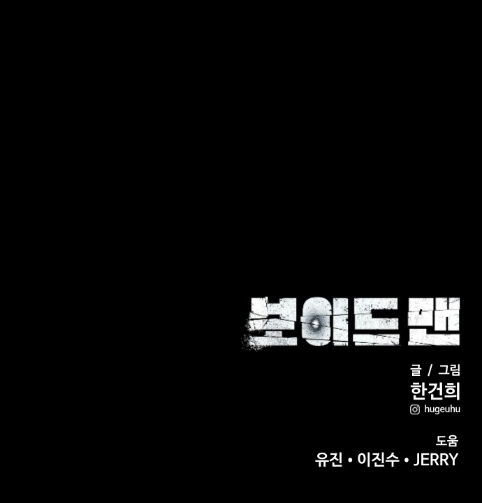 94 페이지