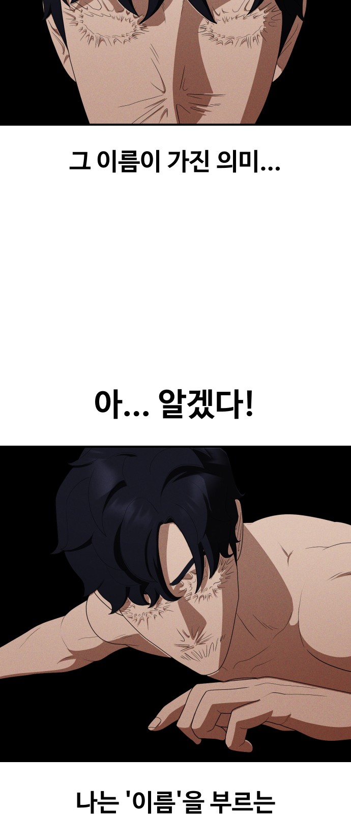 90 페이지