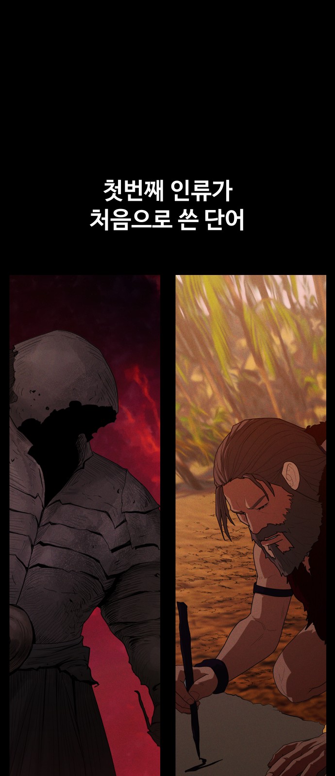 94 페이지