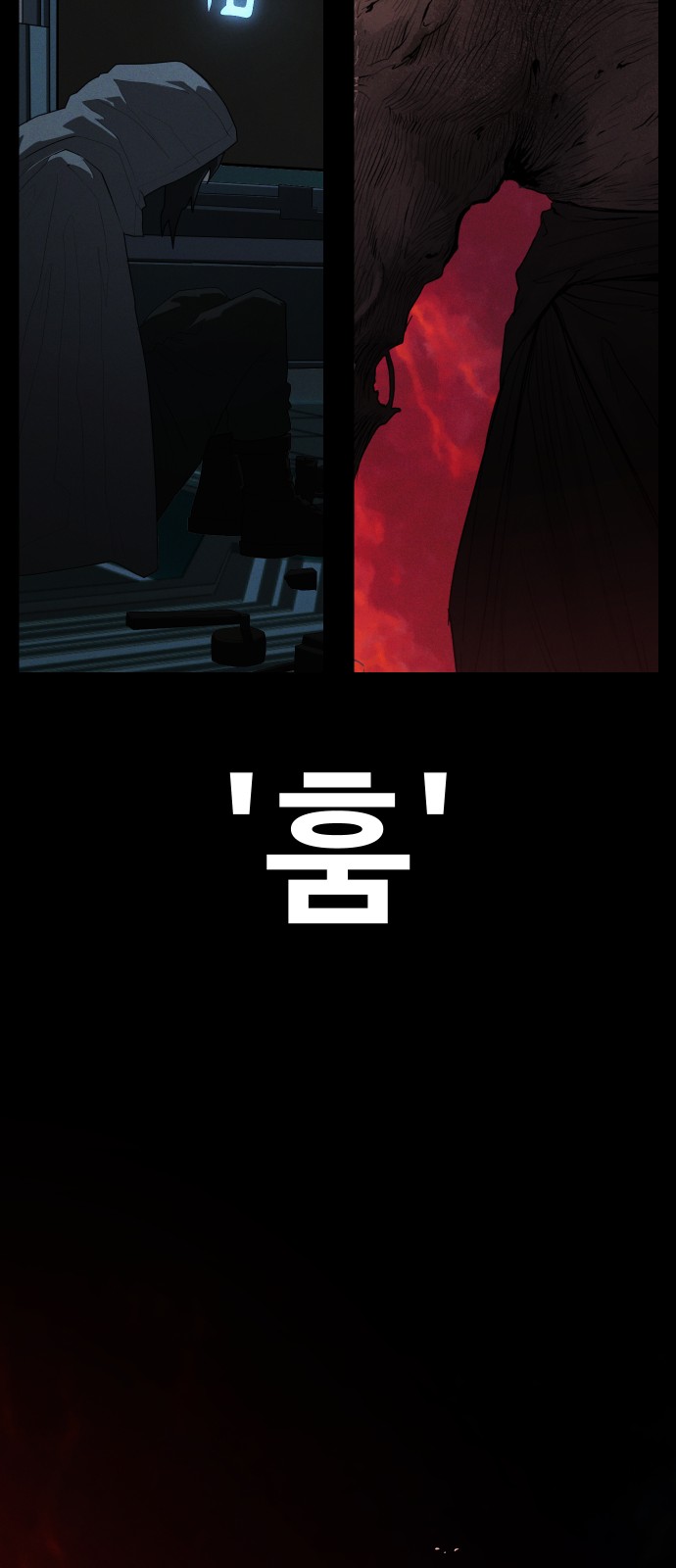 96 페이지