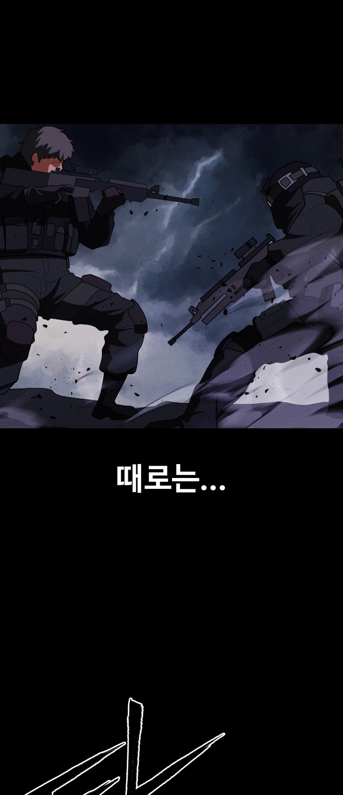 62 페이지