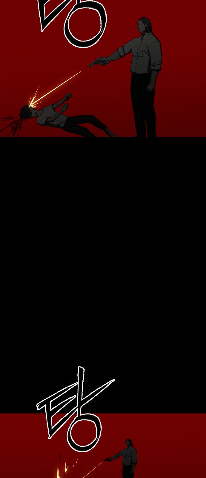 65 페이지