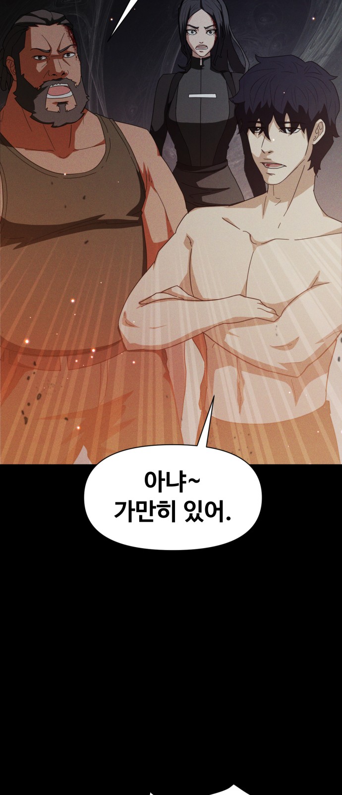 50 페이지