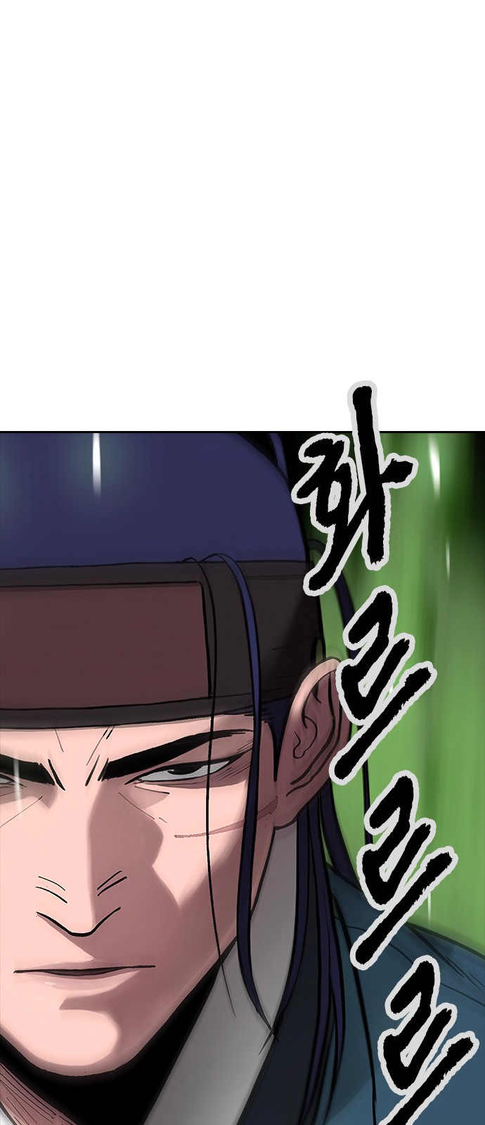 122 페이지