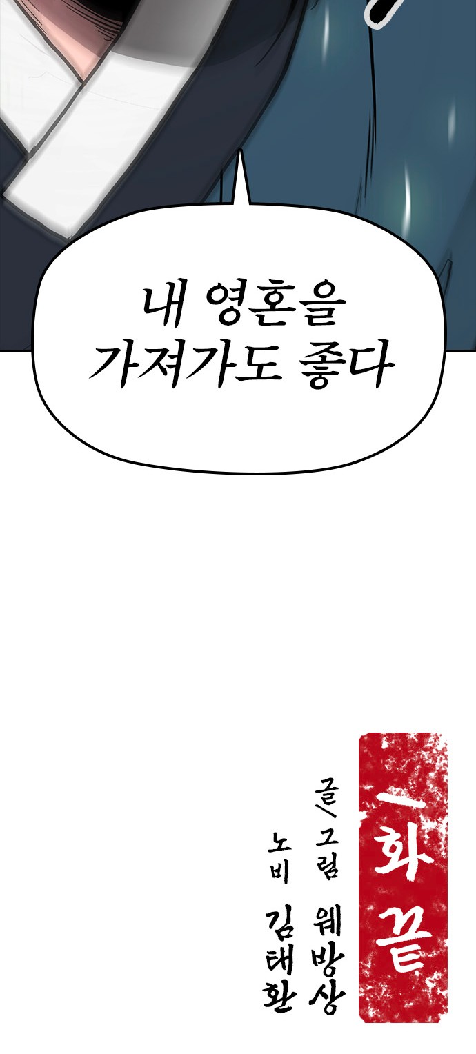 123 페이지