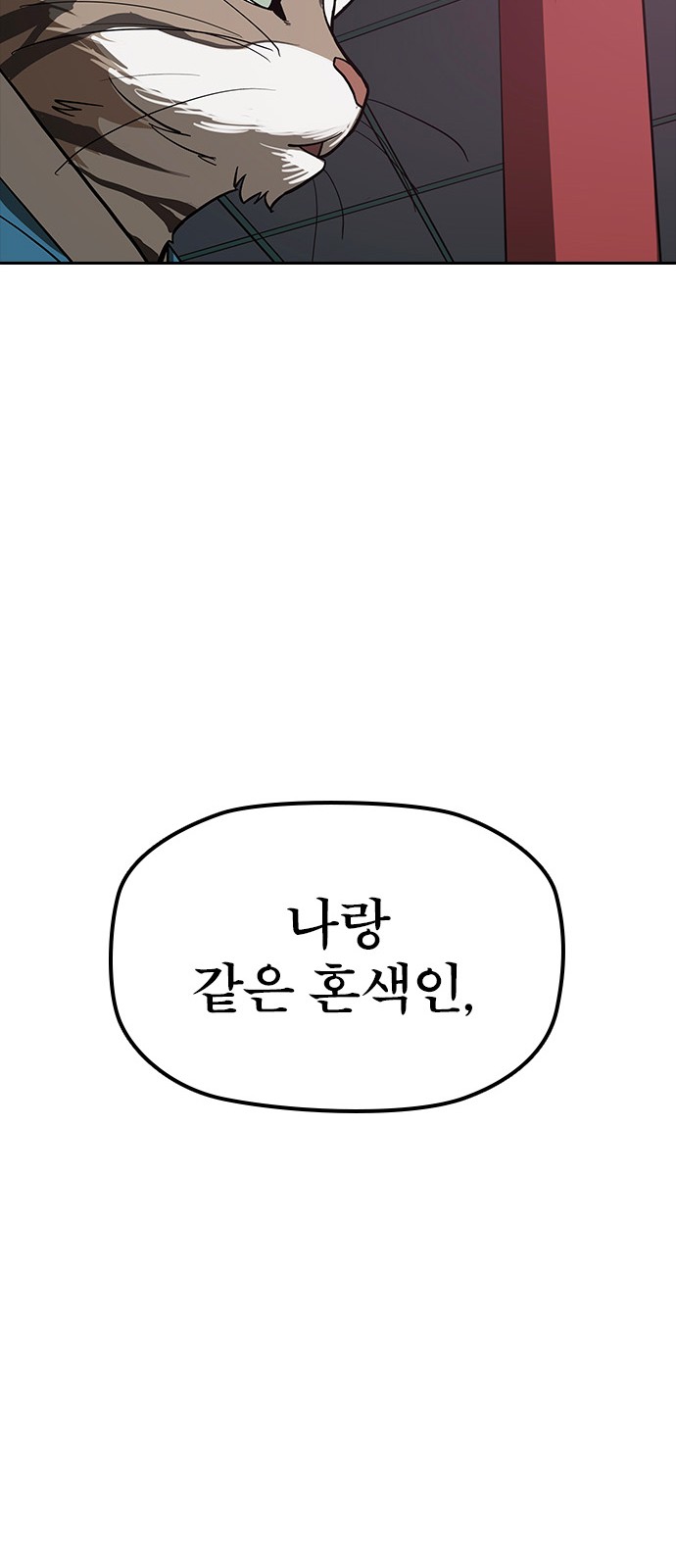 96 페이지