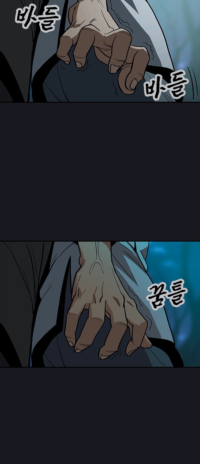 100 페이지