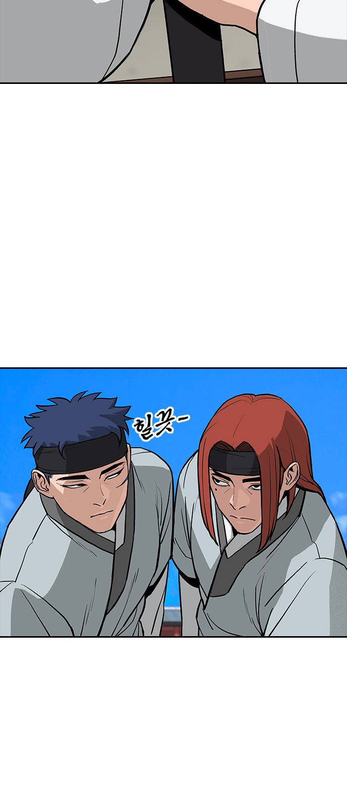 55 페이지