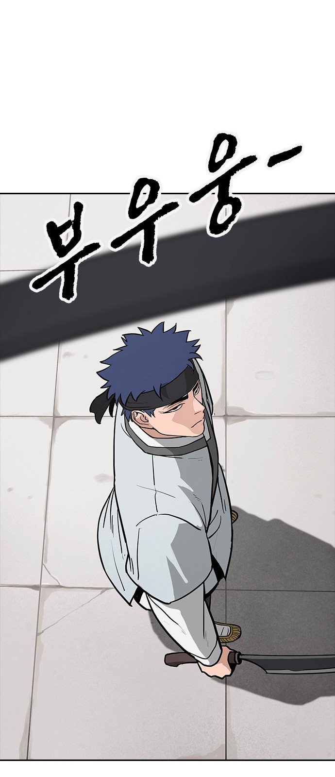 65 페이지