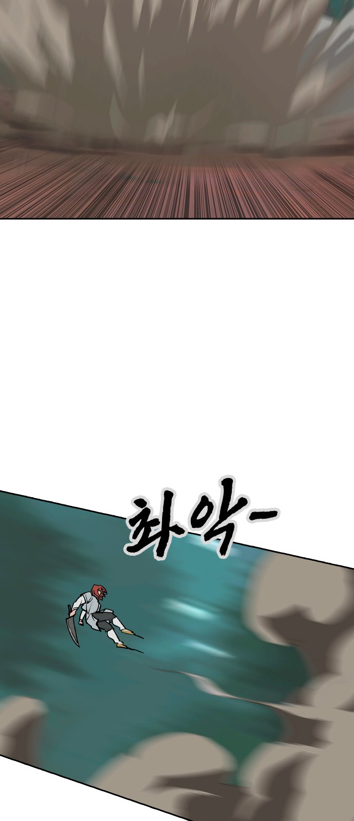 78 페이지