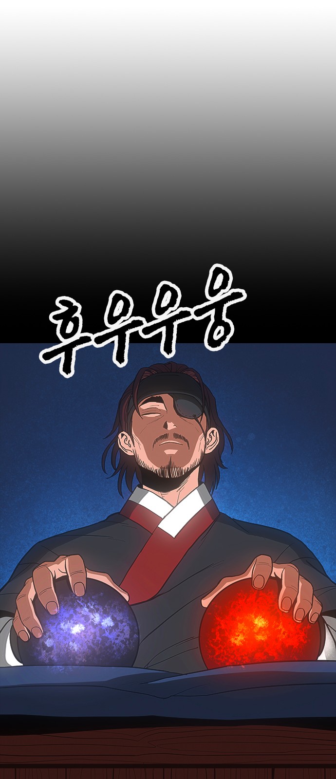 62 페이지