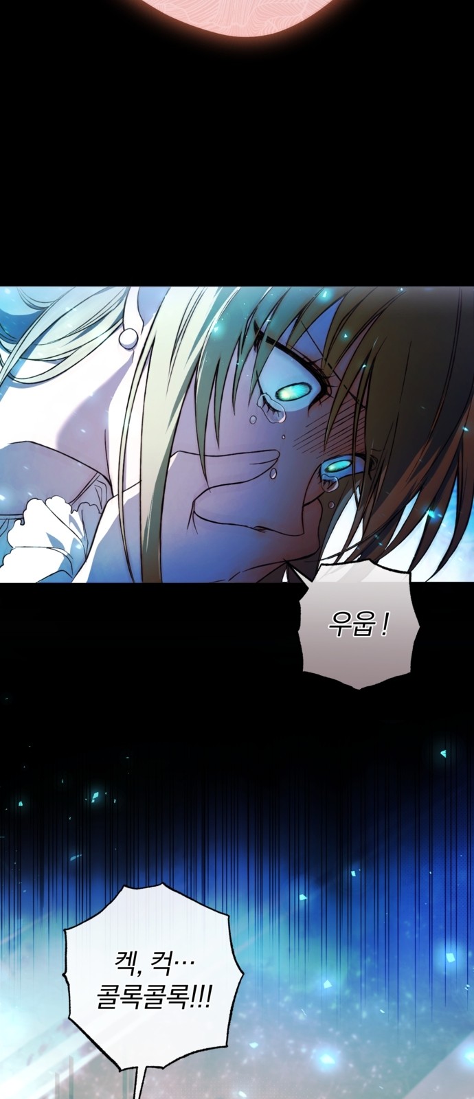 30 페이지