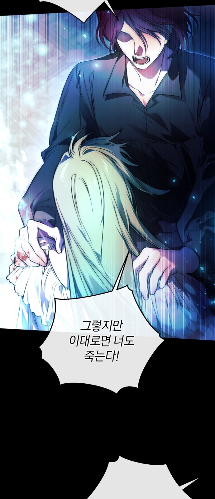 25 페이지