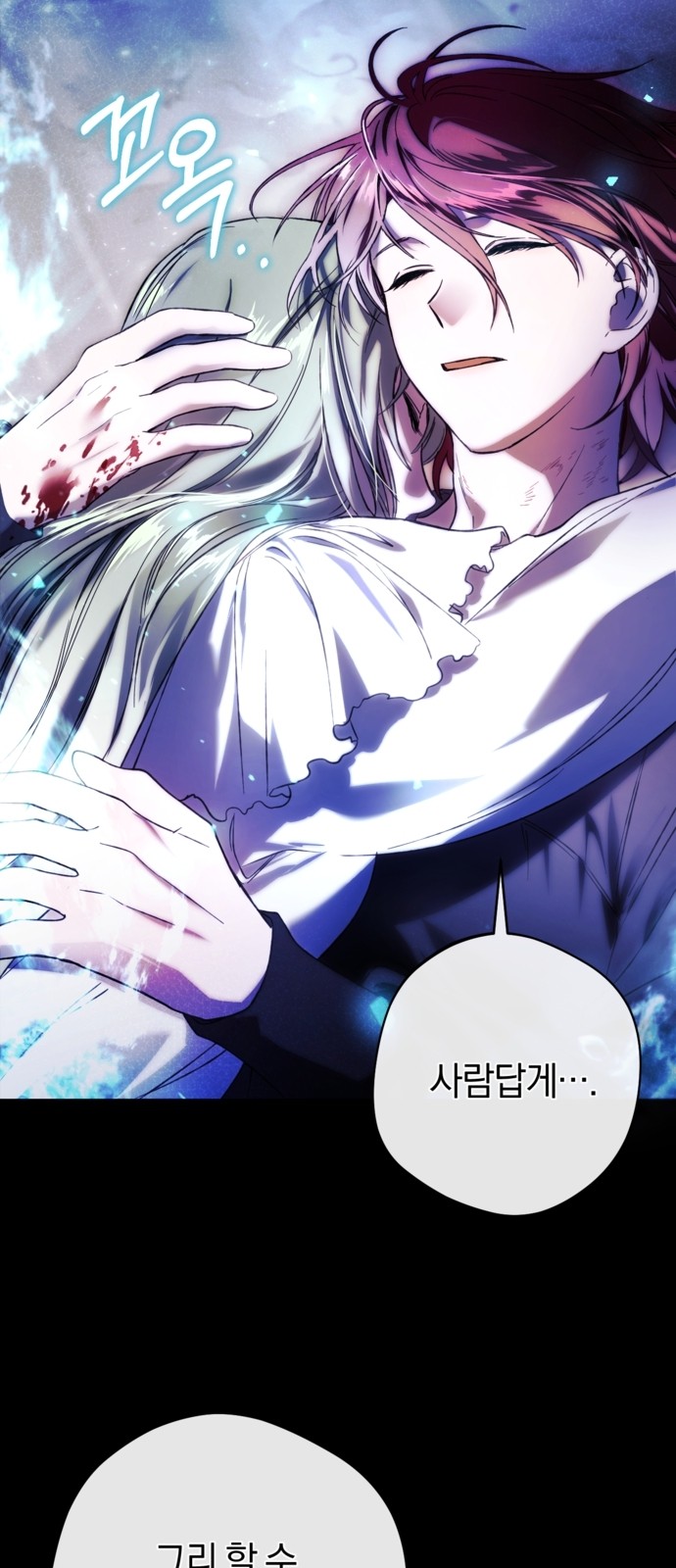52 페이지