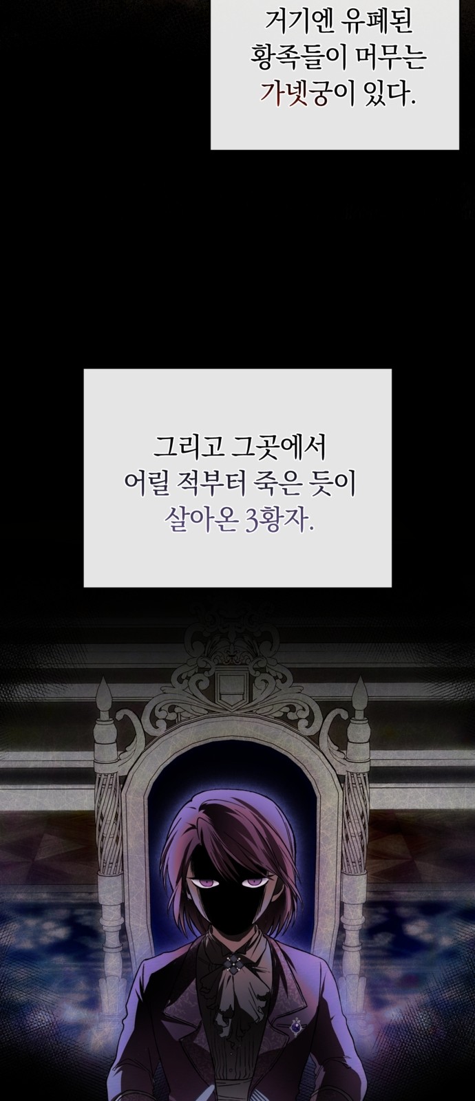 55 페이지