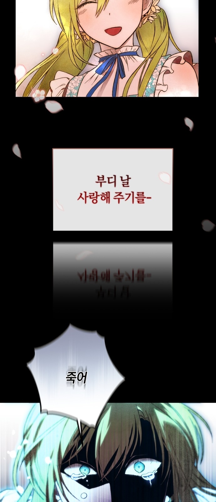67 페이지