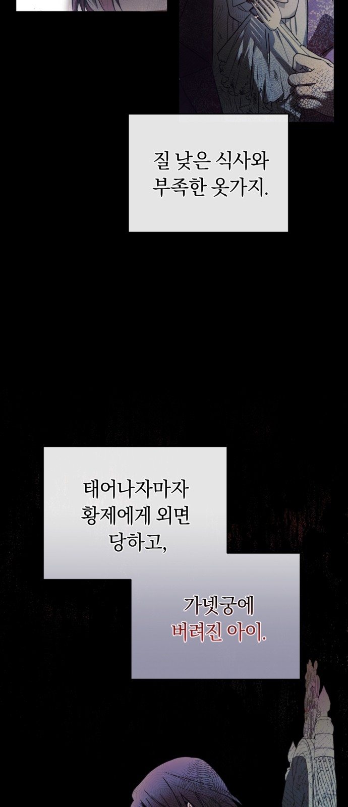 57 페이지