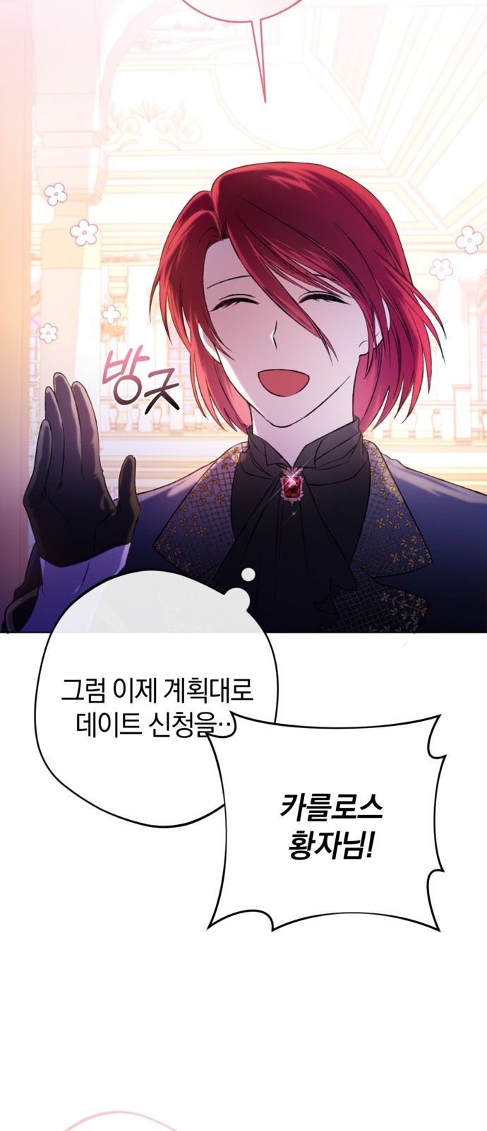 60 페이지