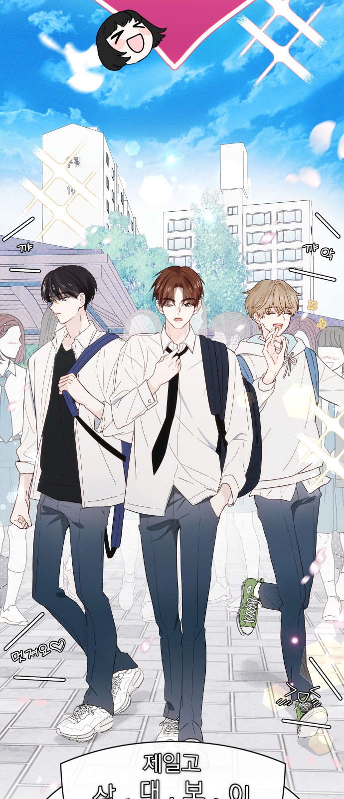15 페이지
