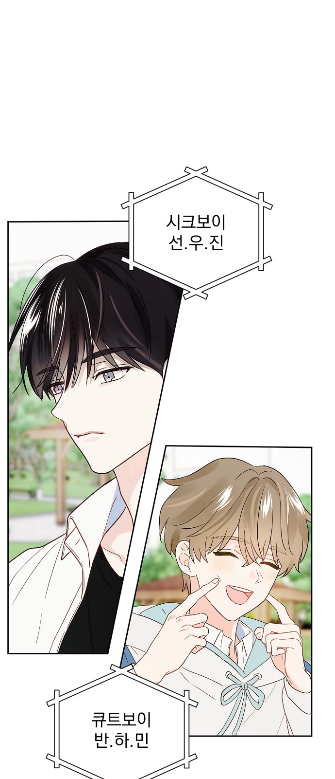 17 페이지