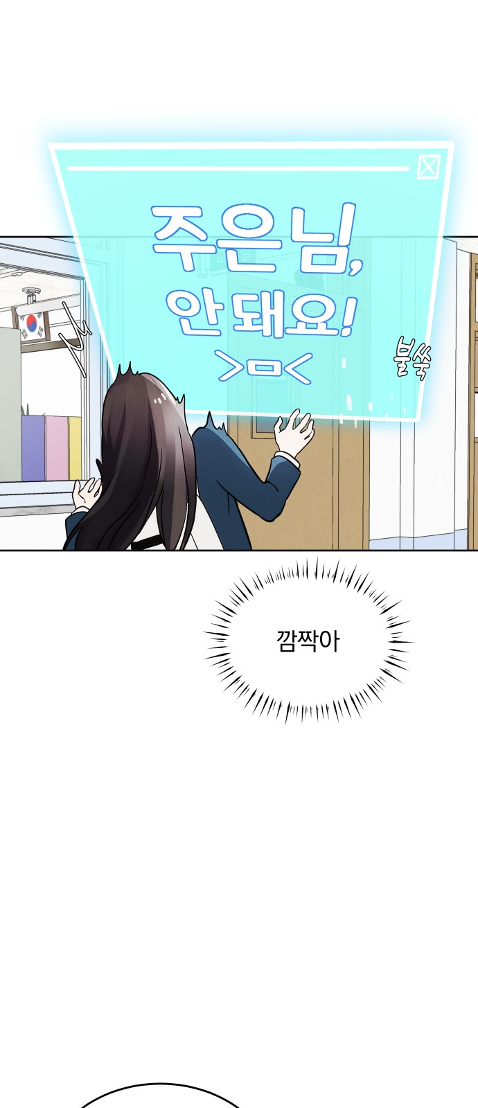 63 페이지