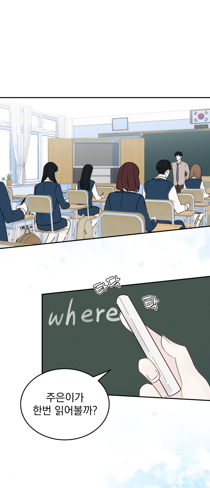 1 페이지