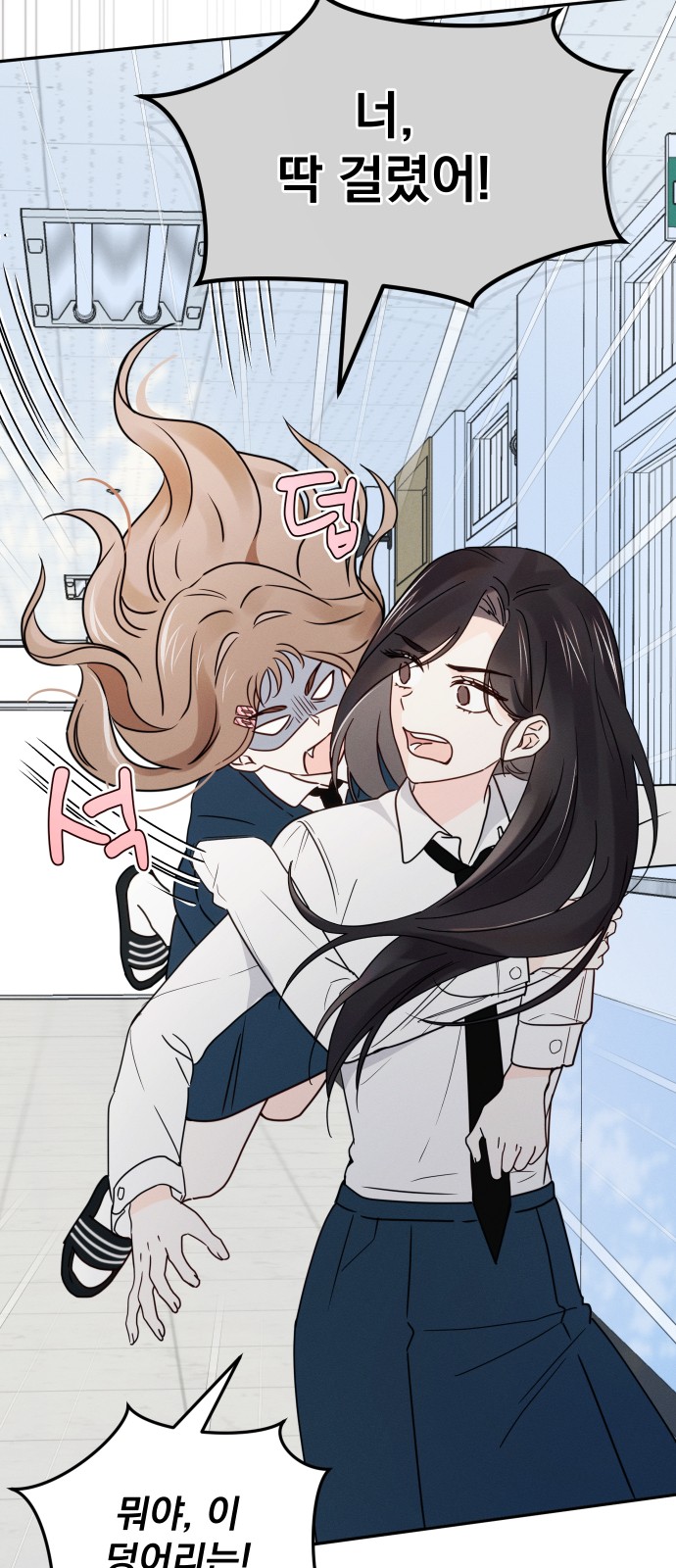 11 페이지