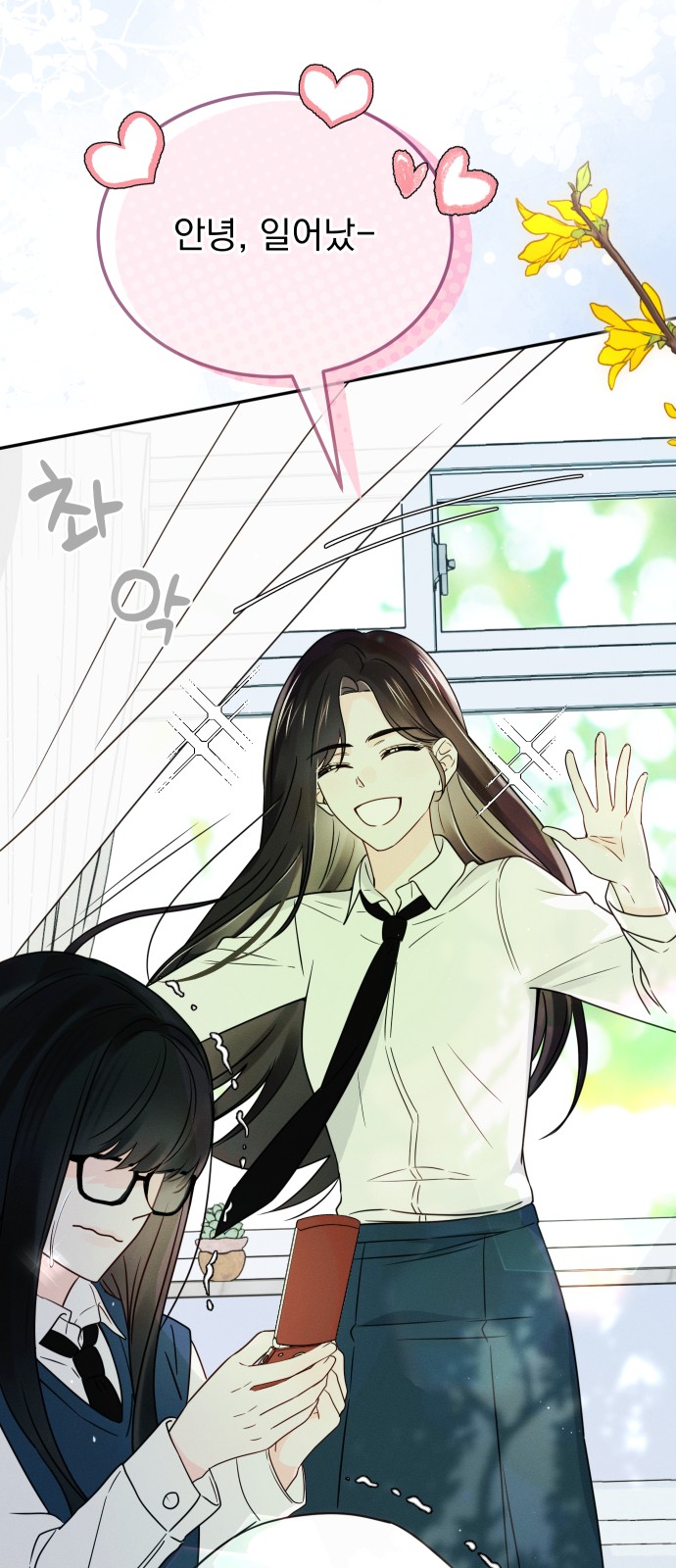 42 페이지