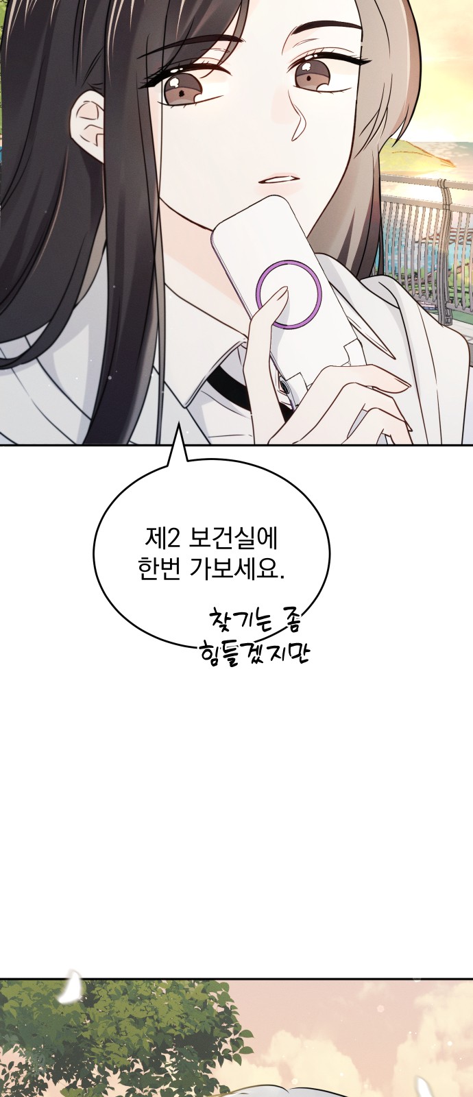 62 페이지