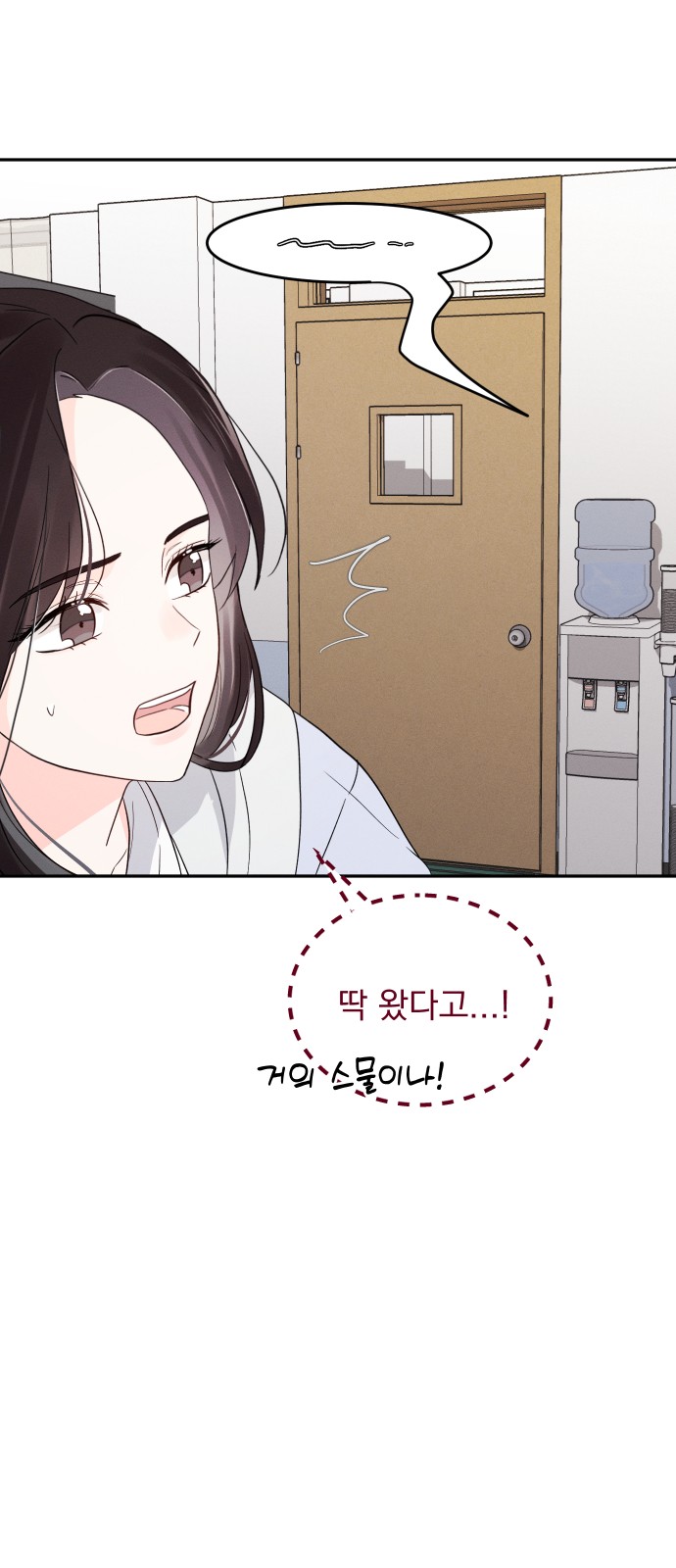 17 페이지
