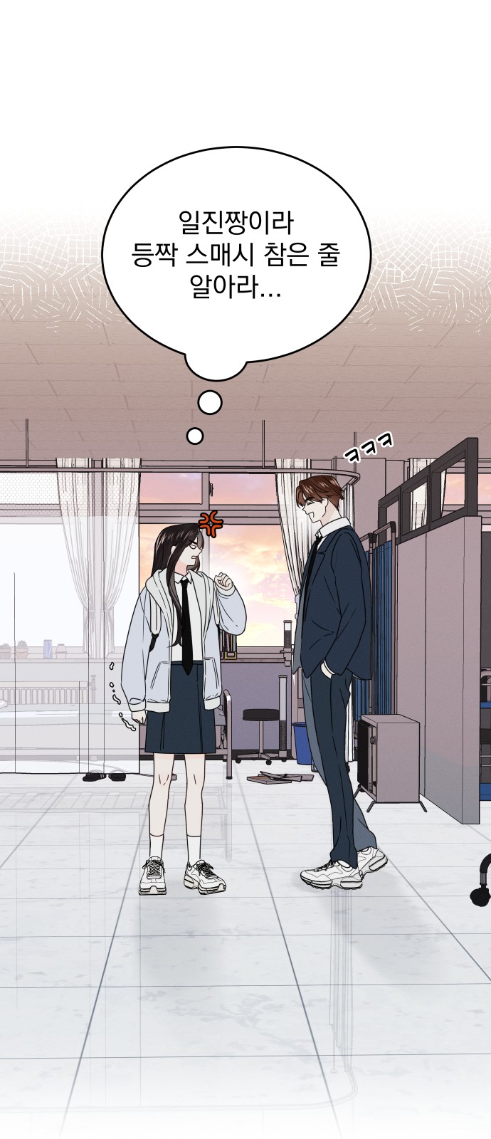9 페이지