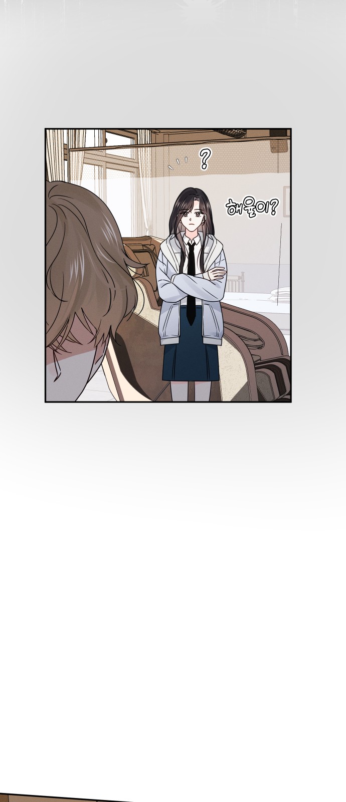 27 페이지