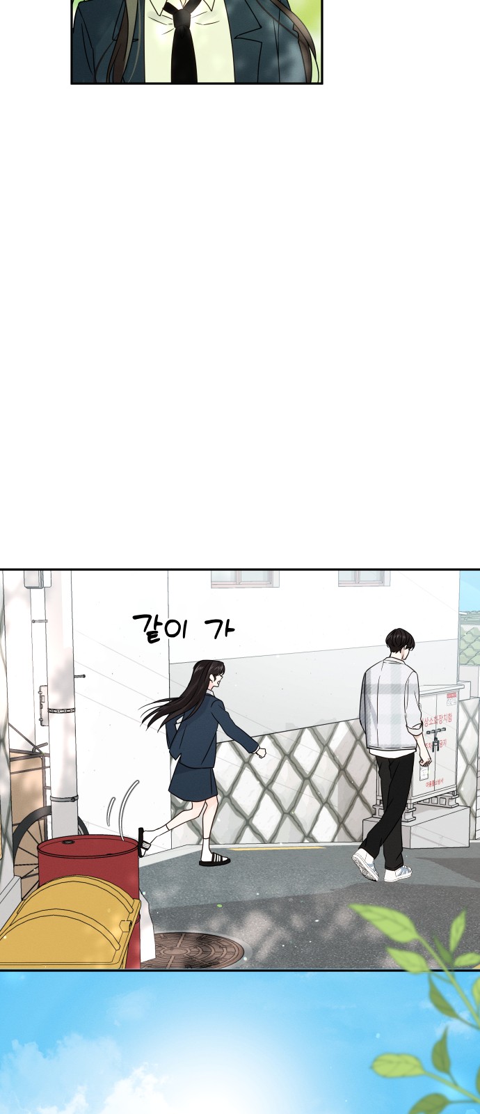 32 페이지