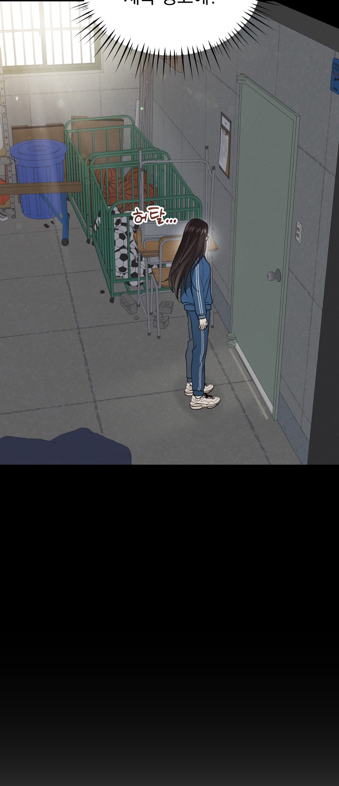 13 페이지