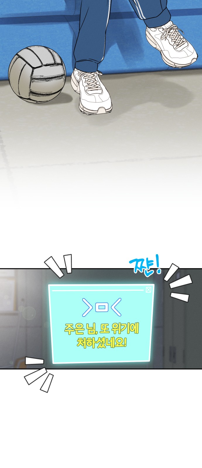 17 페이지