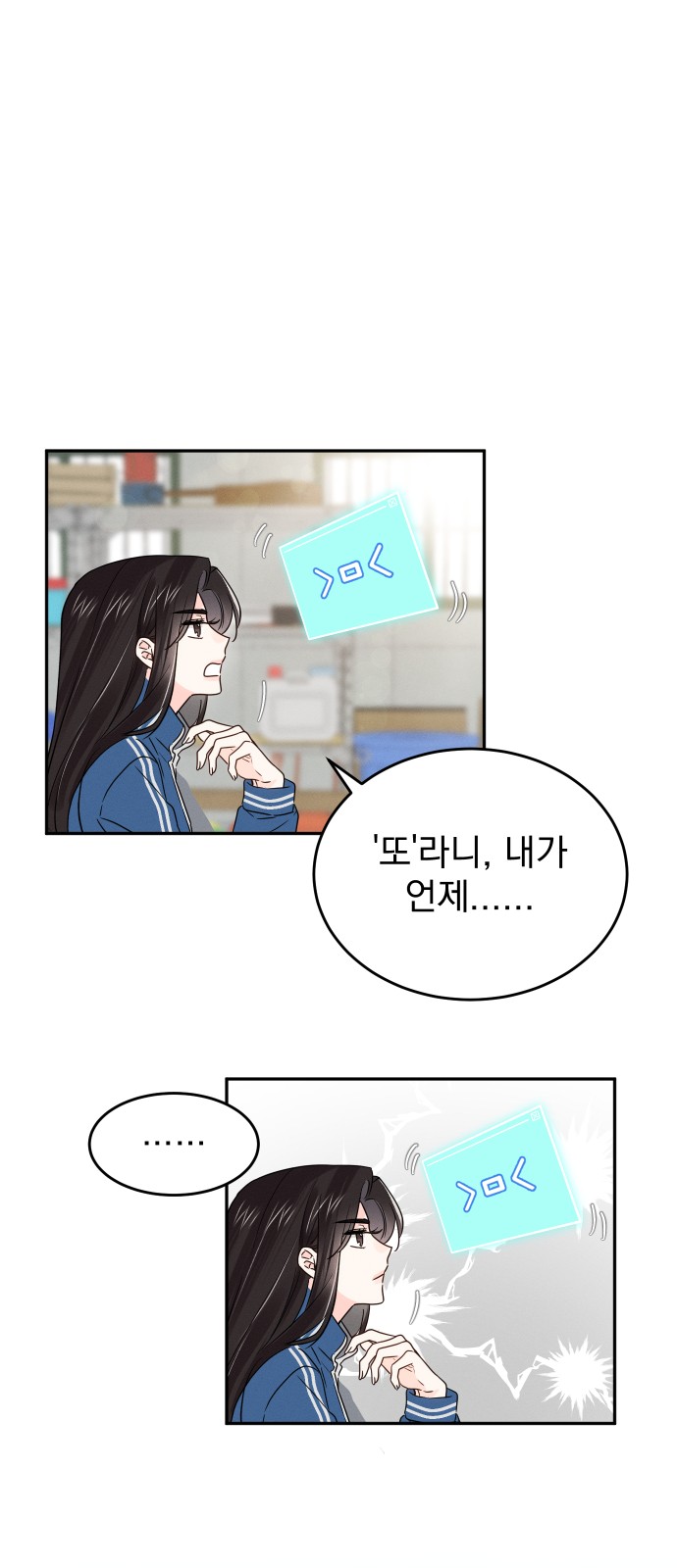 18 페이지
