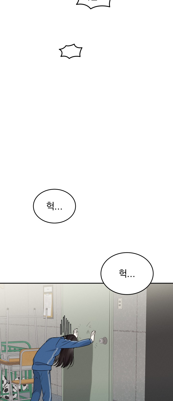 32 페이지