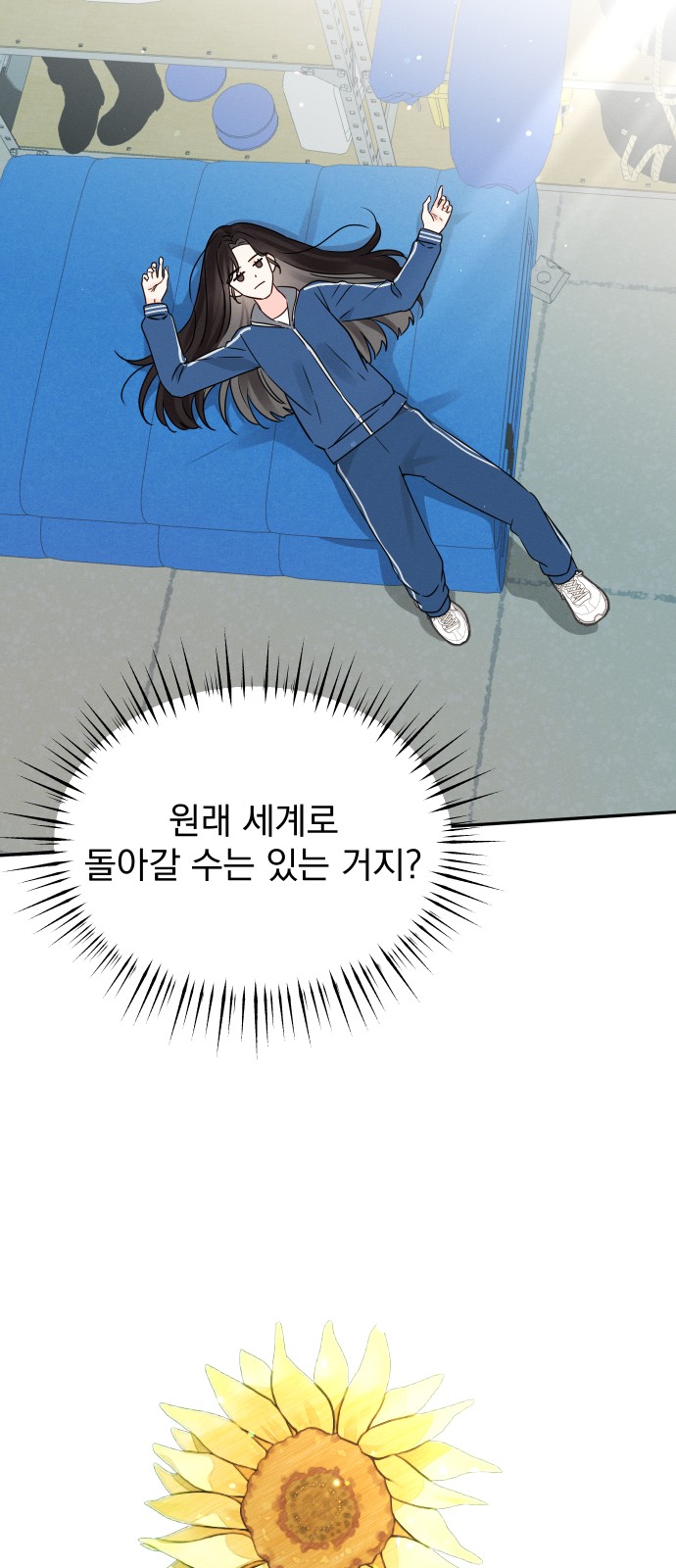 41 페이지